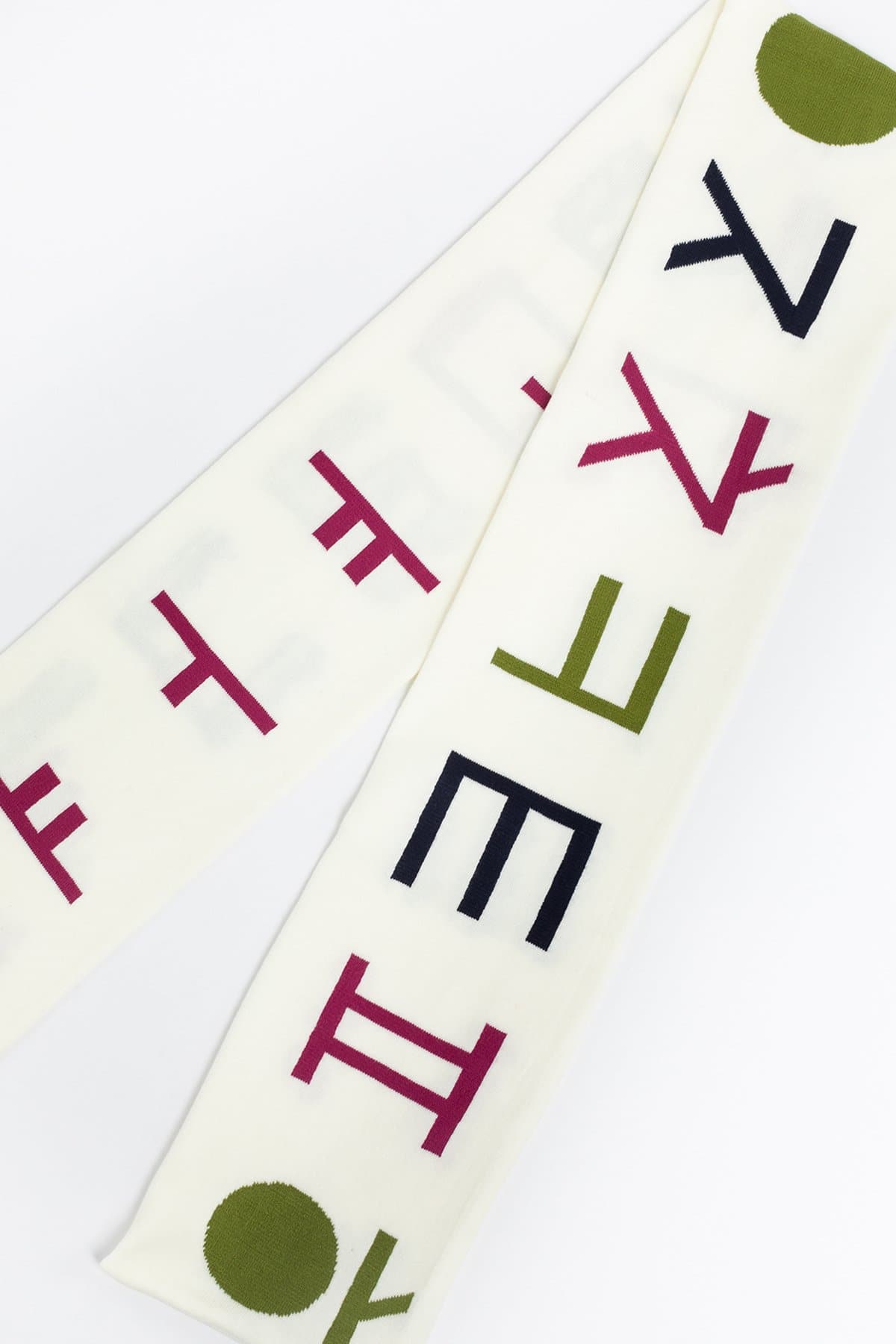 Korean Hemp/Plum